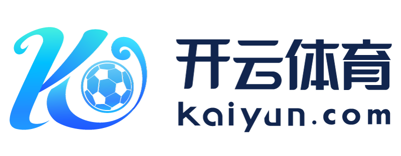 云南省建德市开运体育app官网下载安装